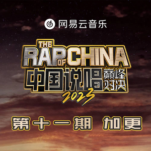 日夲少妇性开发
