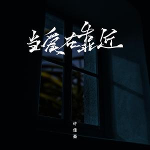 日夲少妇性开发
