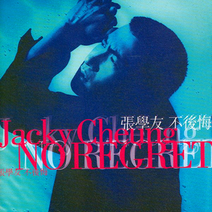 日夲少妇性开发
