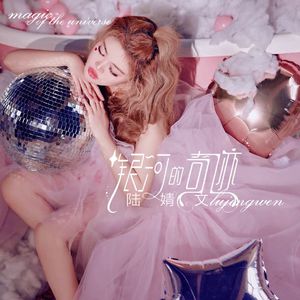 日夲少妇性开发
