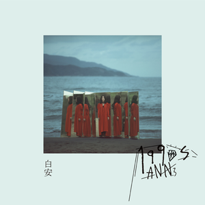 日夲少妇性开发
