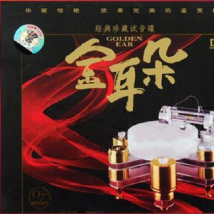 日夲少妇性开发
