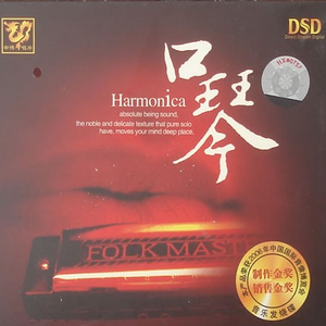 日夲少妇性开发
